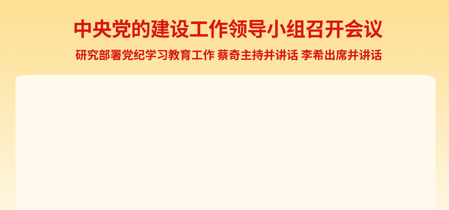 ���ְ�spin8(�й���)�ֻ���ٷ���վ